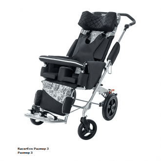 Детская прогулочная коляска ДЦП Akcesmed Racer Evo Horizon в 