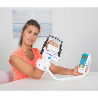 Аппарат механотерапевтический Artromot-F в 